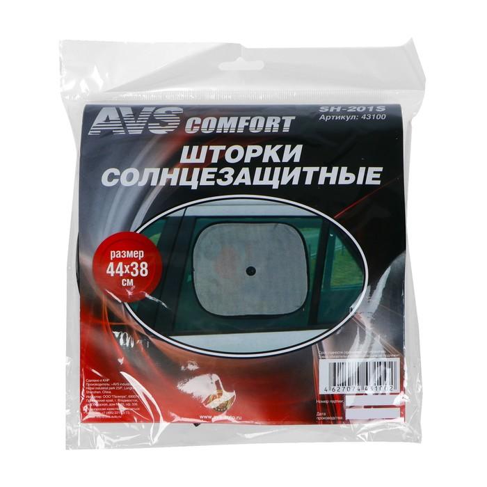 offer image