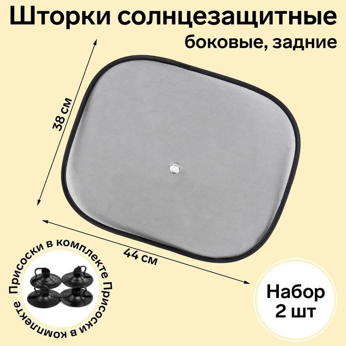offer image