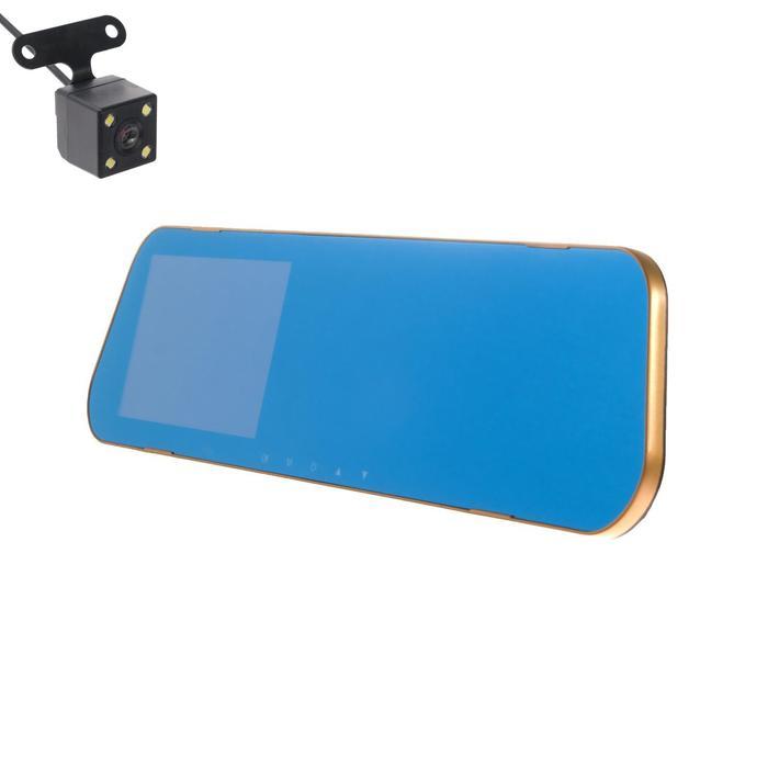 offer image