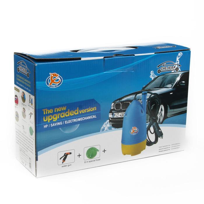 offer image