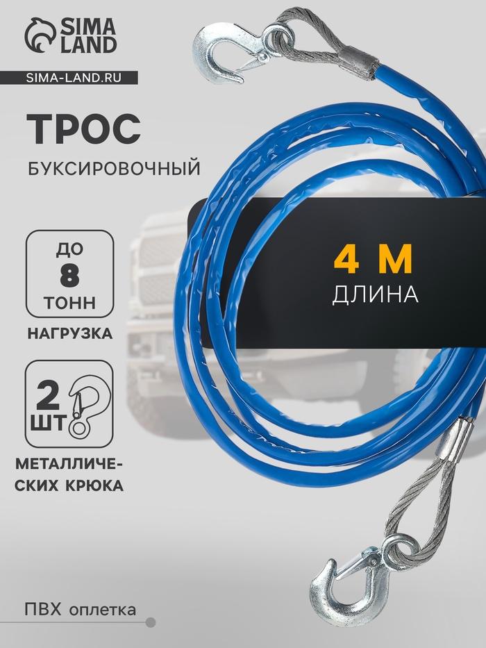 offer image