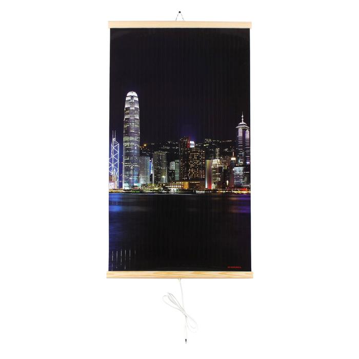 offer image