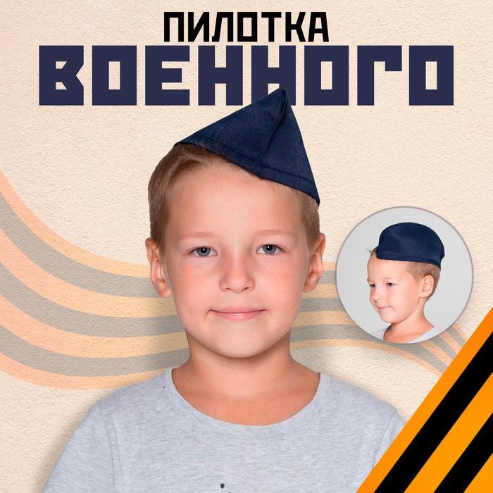 offer image