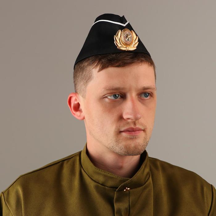 offer image