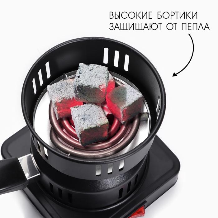 offer image