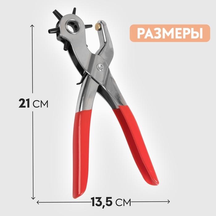 offer image