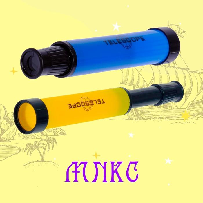 offer image