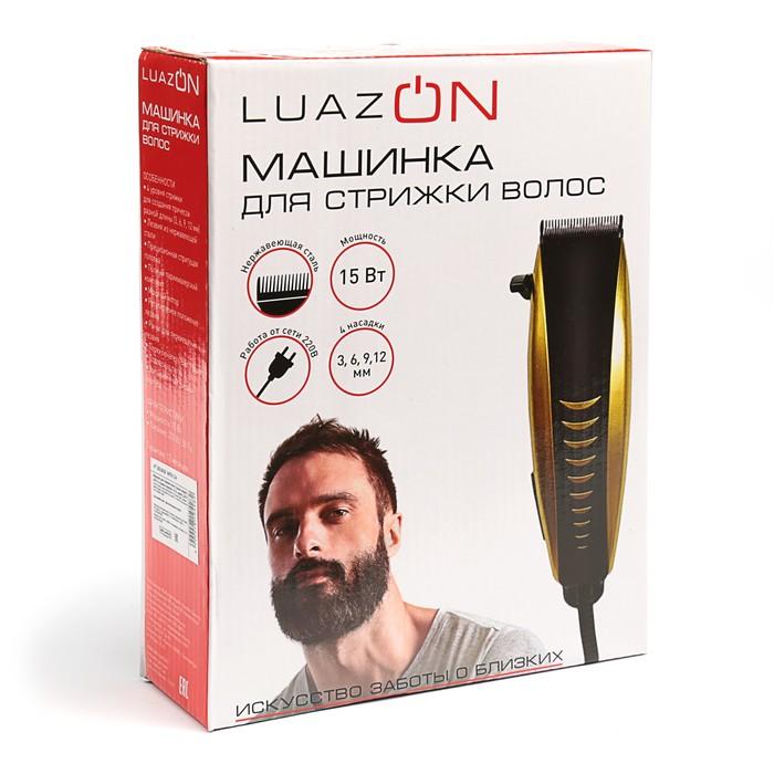 offer image
