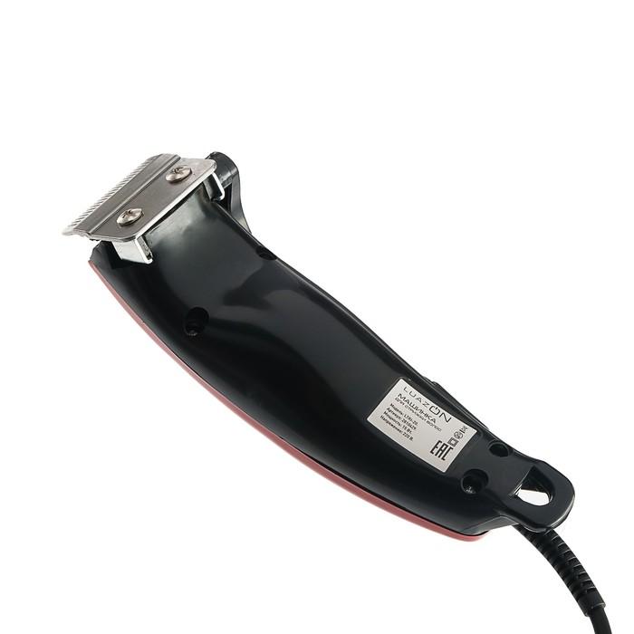 offer image