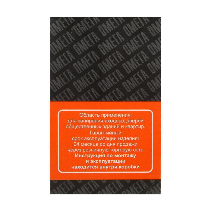 offer image
