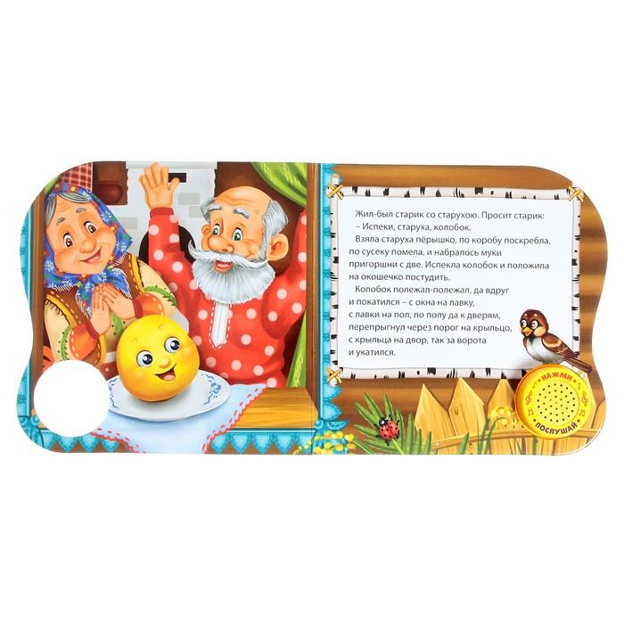 offer image