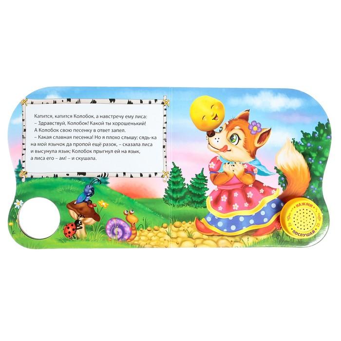 offer image
