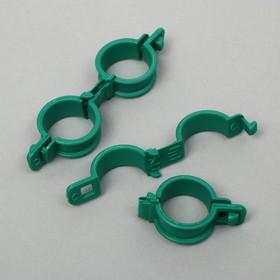 image for offer named Клипса садовая, d = 20 мм, набор 100 шт., зелёный, Greengo