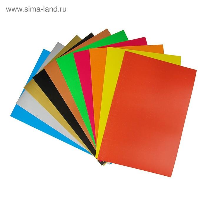 offer image
