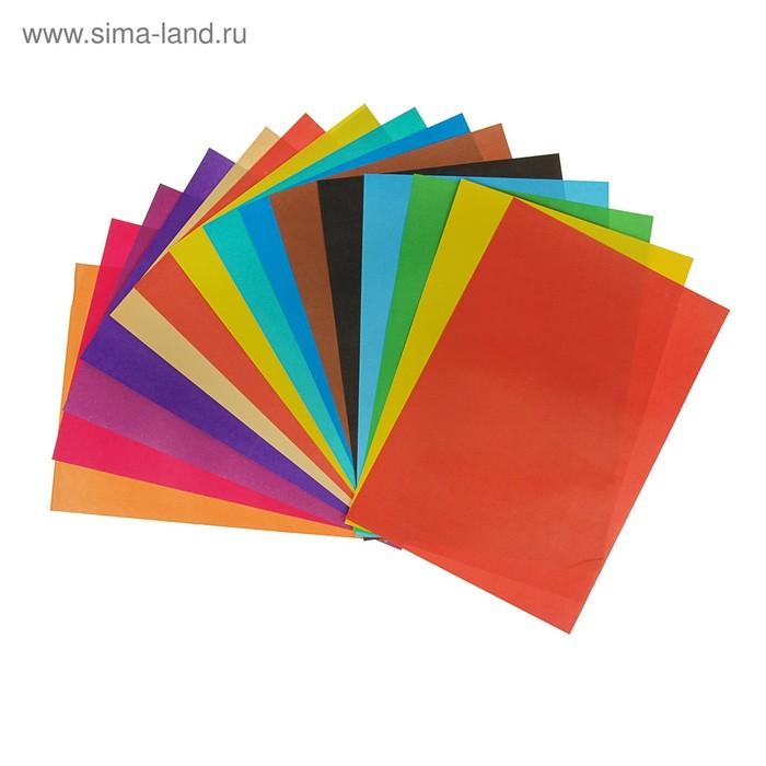 offer image