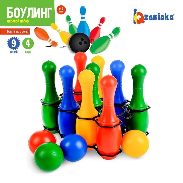 offer image