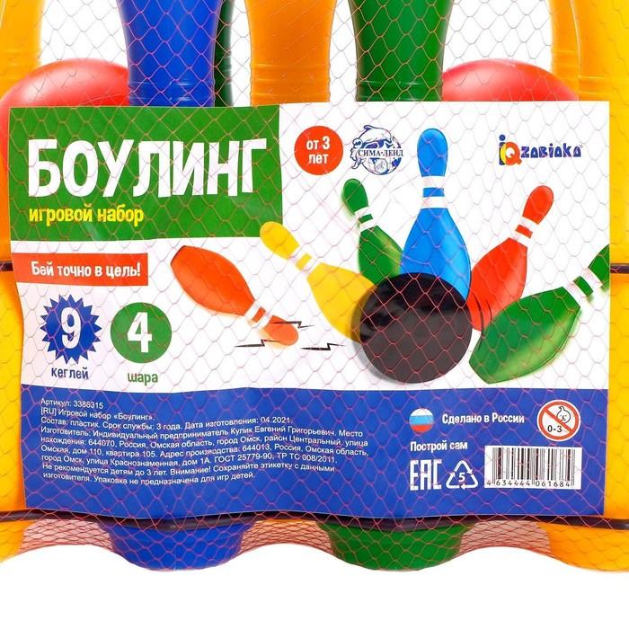 offer image