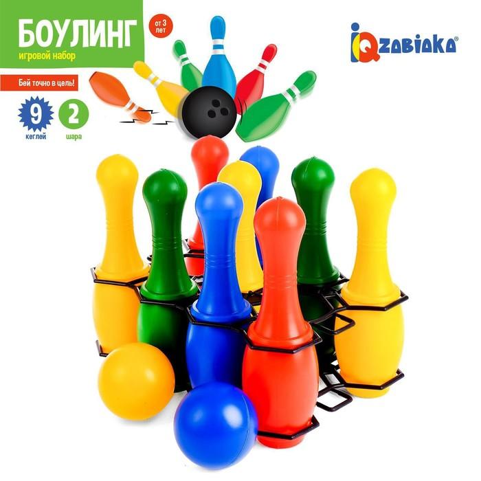 offer image