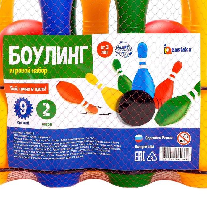 offer image