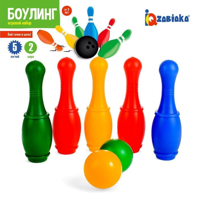 offer image