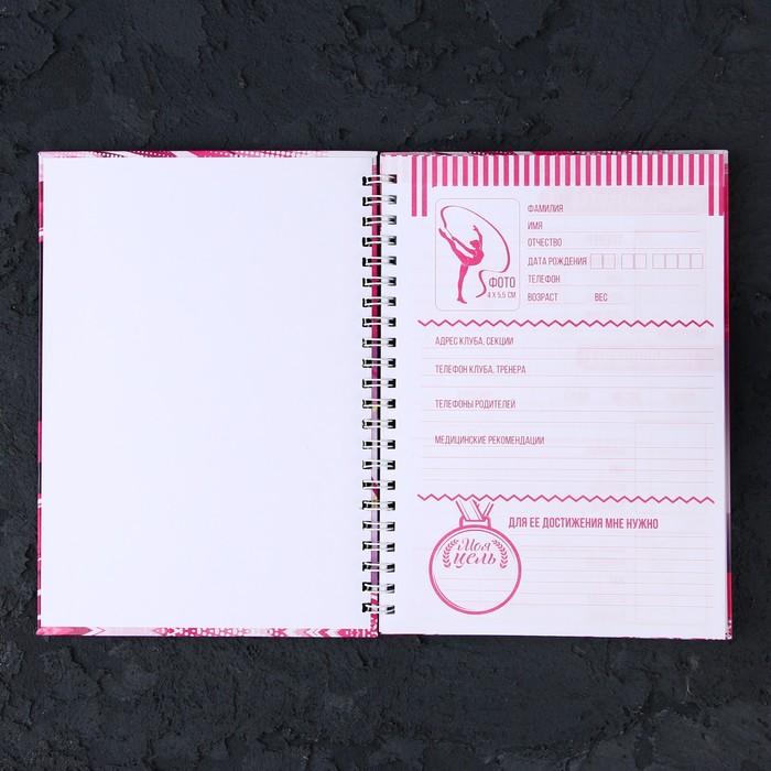 offer image