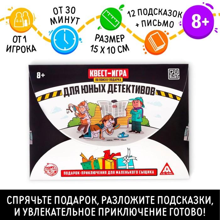 offer image
