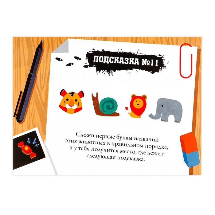 offer image