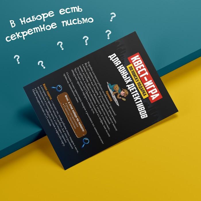 offer image