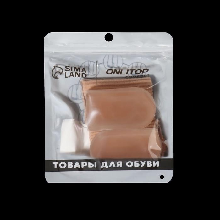 offer image