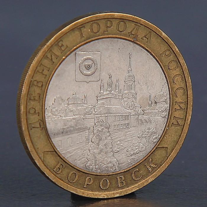offer image
