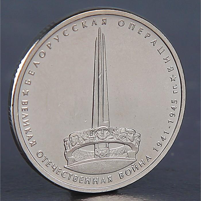 offer image