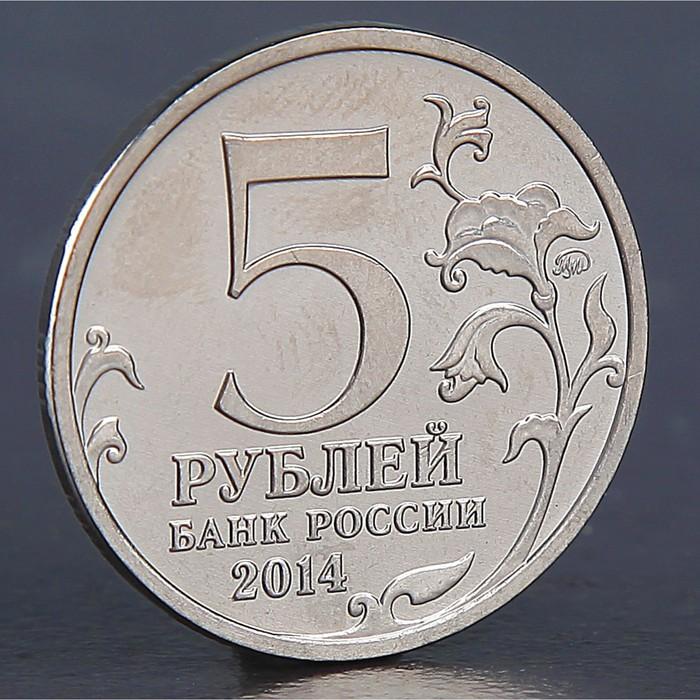 offer image
