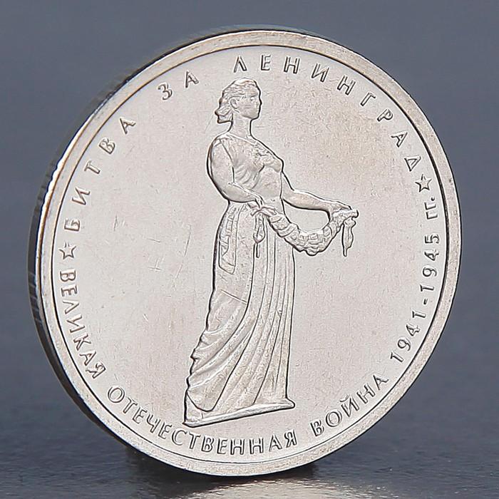 offer image