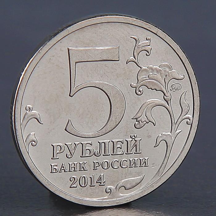 offer image