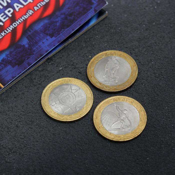 offer image