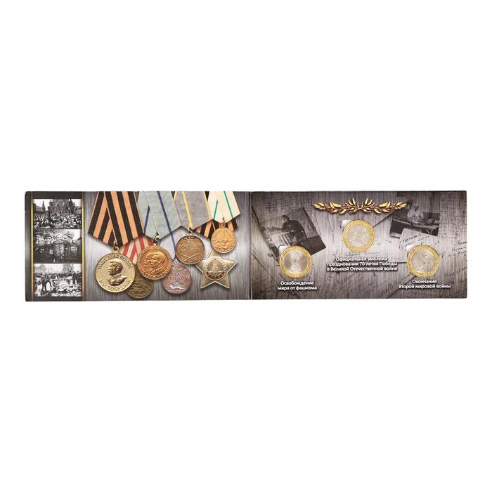 offer image