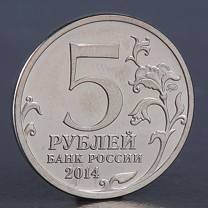 offer image