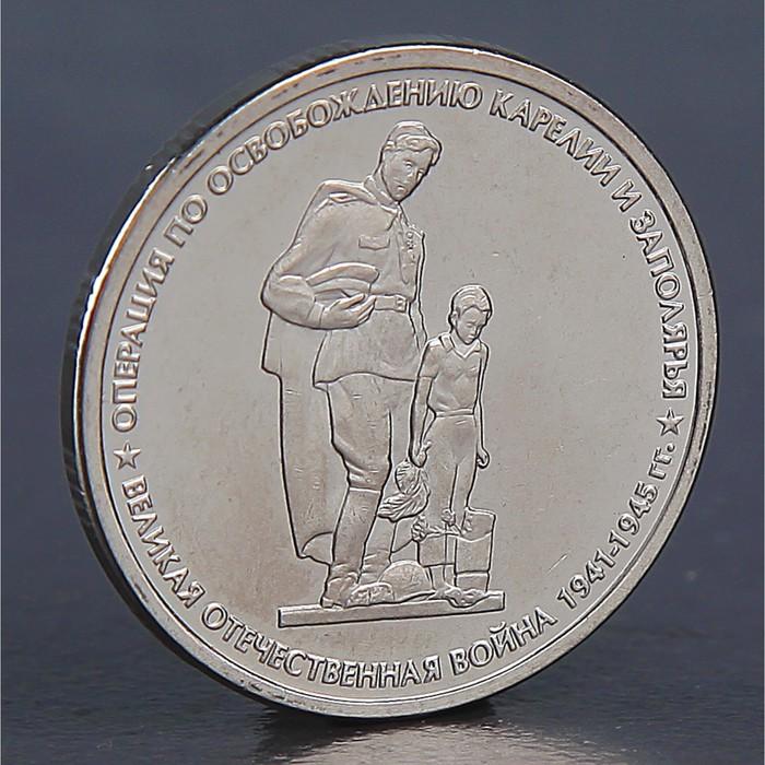 offer image
