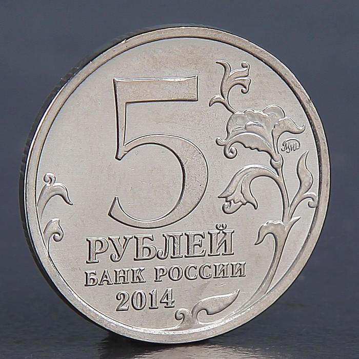 offer image