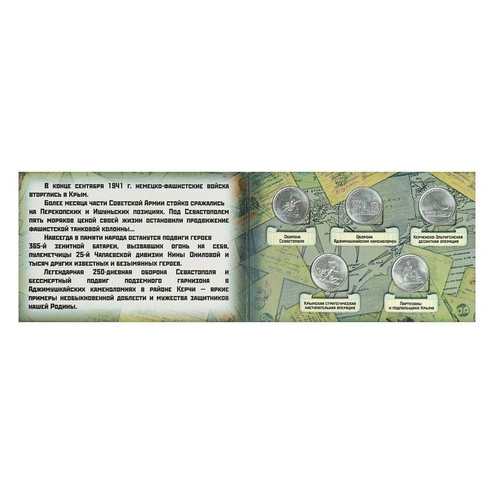 offer image