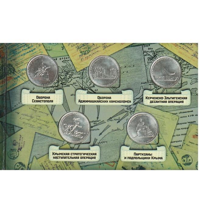 offer image