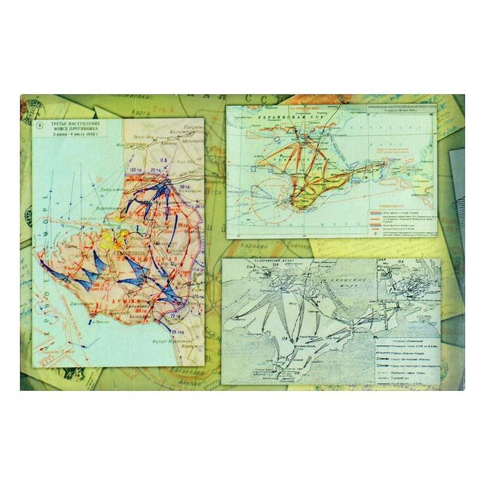 offer image