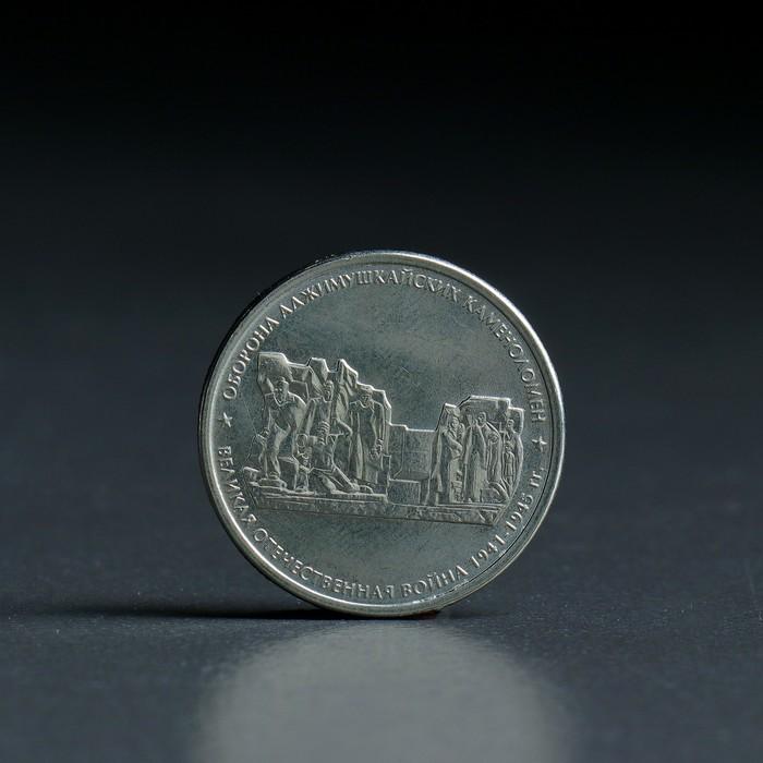 offer image