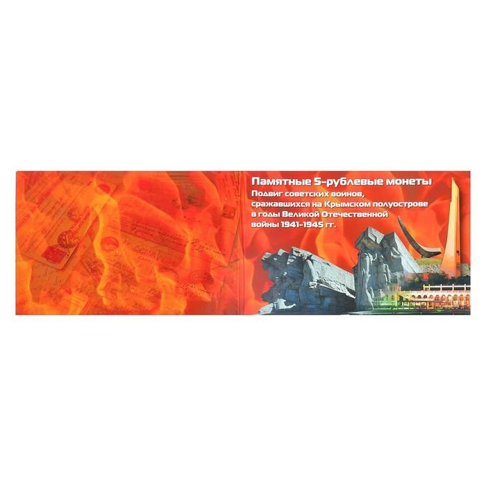 offer image