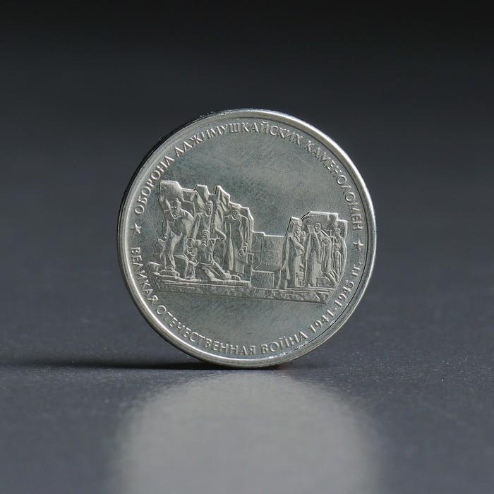 offer image