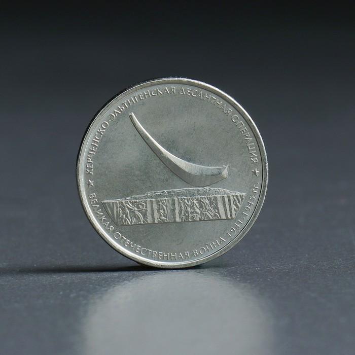 offer image