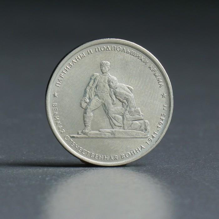 offer image
