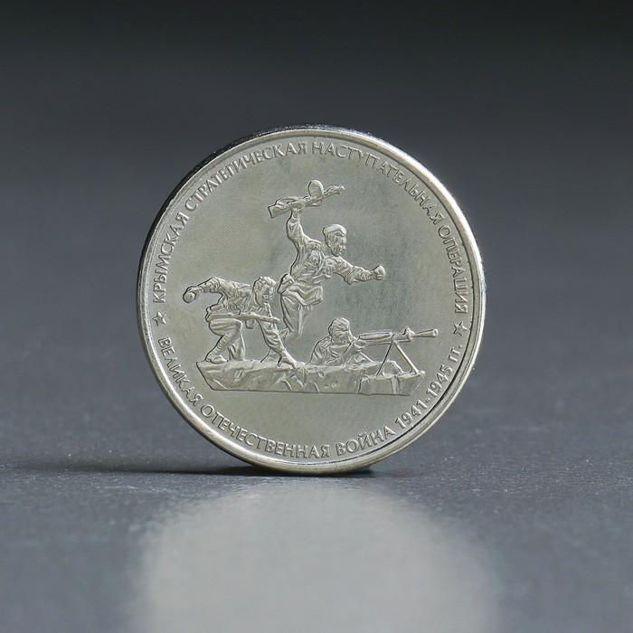 offer image