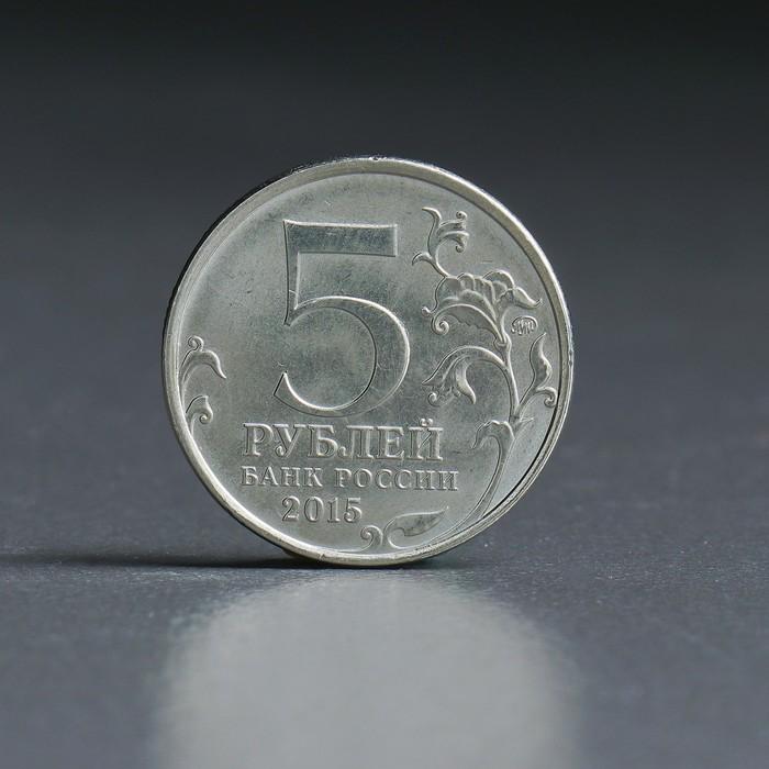 offer image