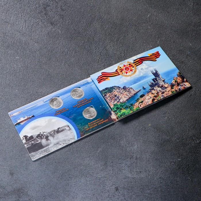 offer image